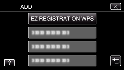 C2-WiFi_ACCESS POINTS_ADD_WPS